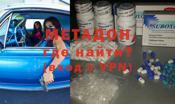 COCAINE Беломорск